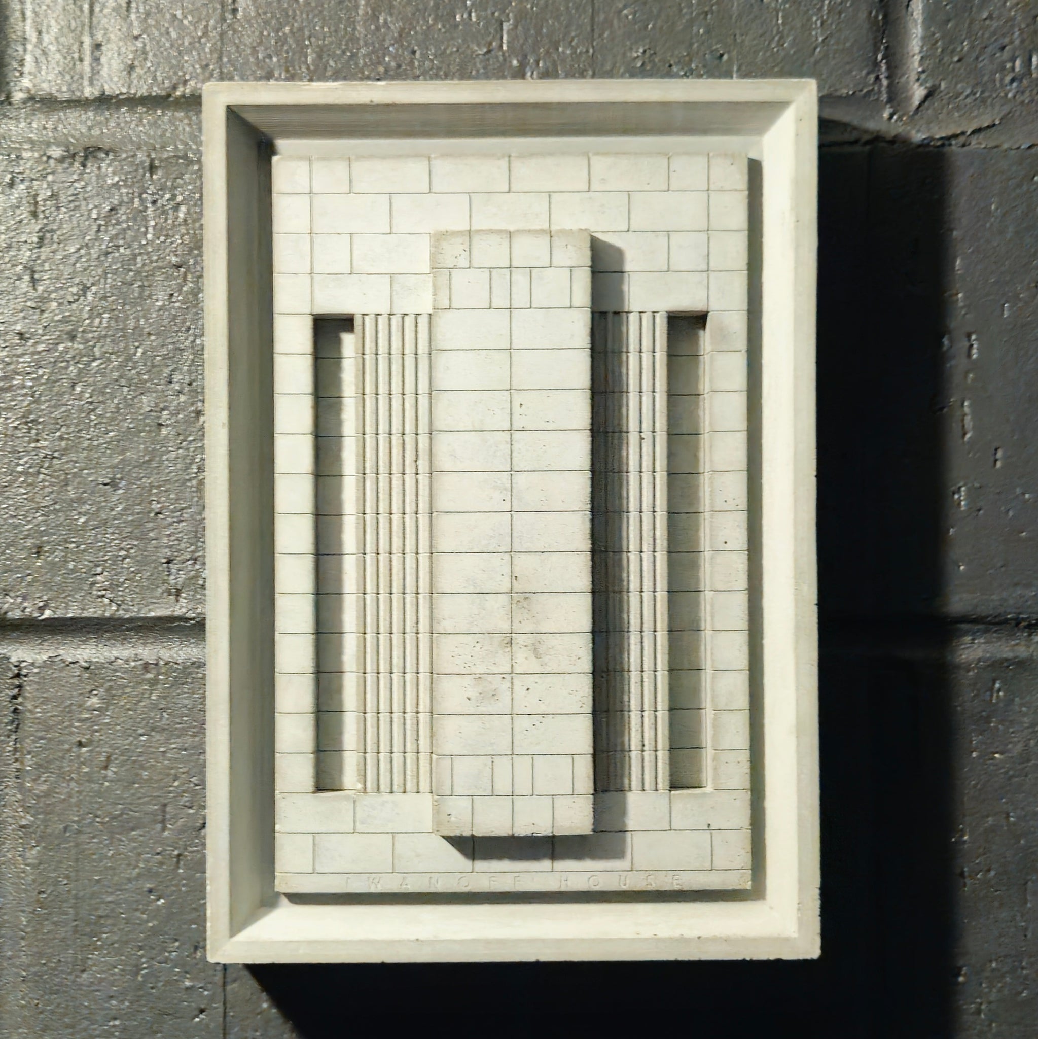 Iwanoff House Tribute Sculpture Small Harry Young Art