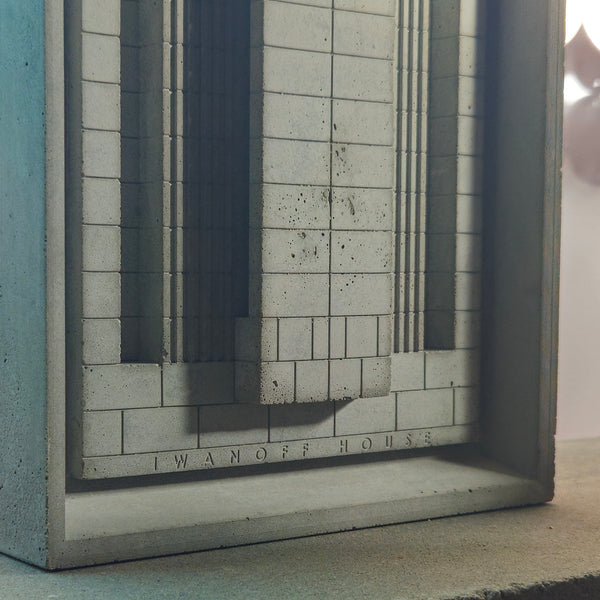 Iwanoff House Tribute Sculpture Small Harry Young Art (Close up)